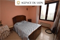 Photo numero 45948899 du bien UBI455911322